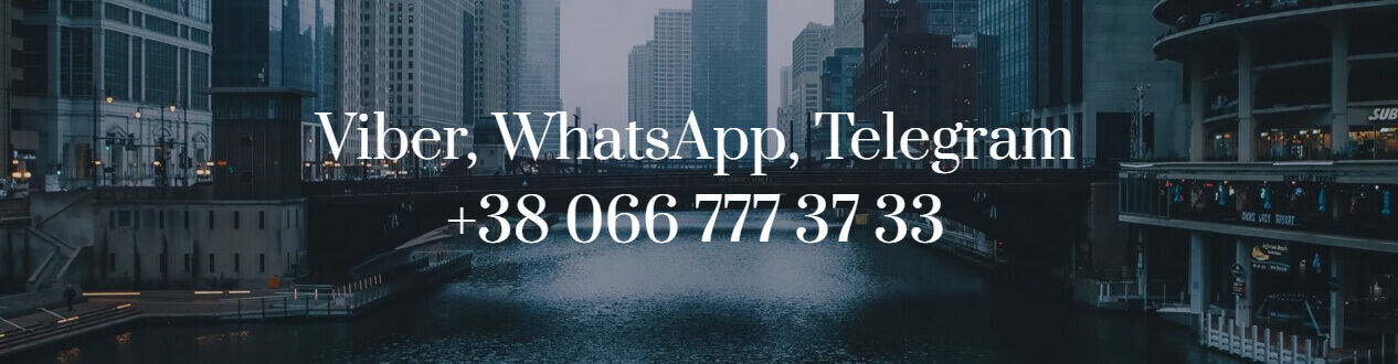 Контакты адвоката расторжение брака Контакты адвоката расторжение брака