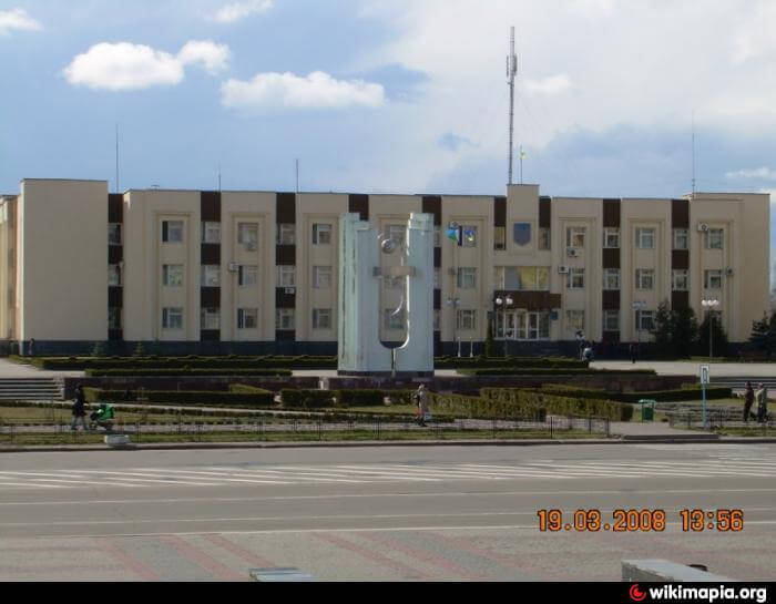 Вараш Ровенская область