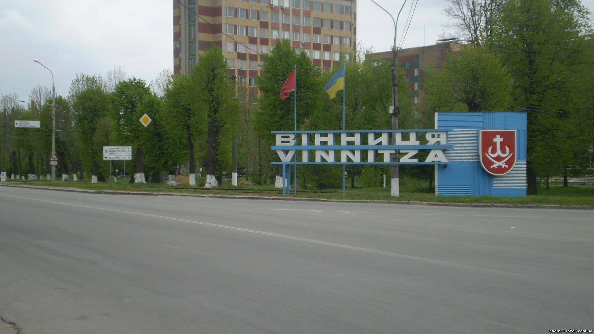 Винница