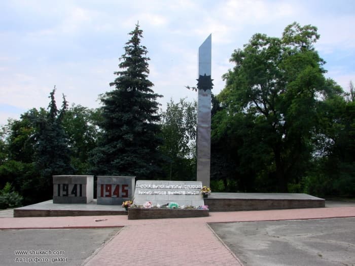 Купянск Харьковская область