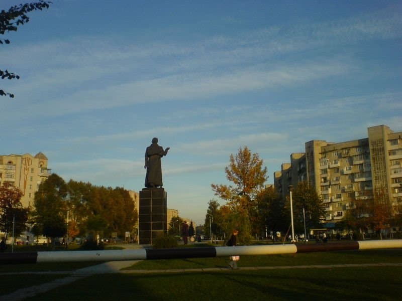 Новояворовск Львовская область