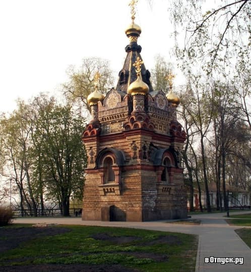Пирятин Полтавская область