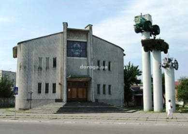 Славута Хмельницкая область